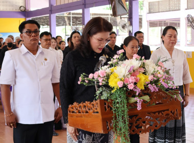 กิจกรรมวันสหกรณ์แห่งชาติ จังหวัดระนอง ประจำปี 2569 ครบรอบ ... พารามิเตอร์รูปภาพ 13